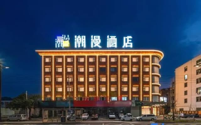 Tiantai CHEERMAY Hotel