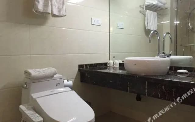 Xia Jiang Nan Hotel