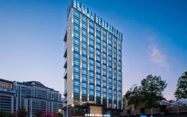 Quanzhou Dehua Wanda Plaza Xunnan West Road Atour Hotel