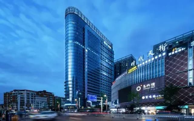 Xana Lite Hotel (Zunyi Shidai Tianjie)