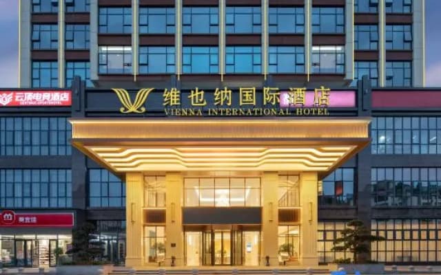 Vienna International Hotel (Guidong)