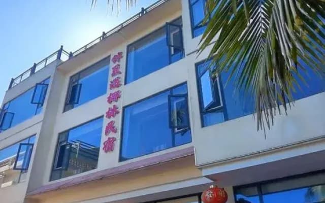 Tanmen Banxia Yuyelin  Homestay