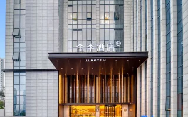 JI Hotel (Ningbo Dongbu Xincheng Yintaicheng)