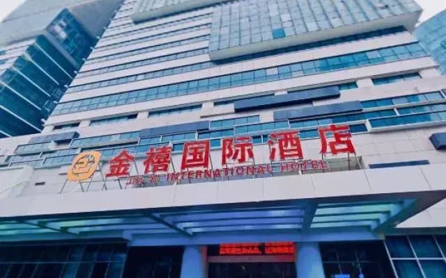 Jinxi International  Hotel
