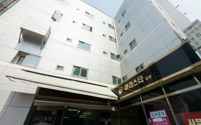 TRIPSTAY Myeongdong
