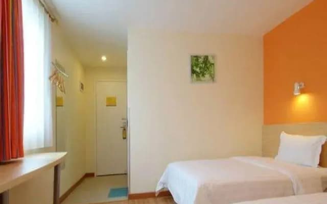7 Days Inn Nanan Shuitou South East Fortune Plaza Branch