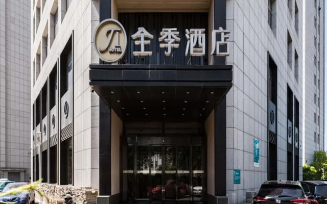 JI Hotel Tianjin Huayuan