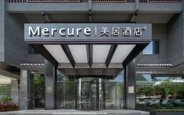 Mercure Guilin Yangshuo Xingping