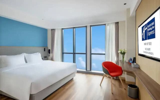 Holiday Inn Express Changsha Shengfu by IHG