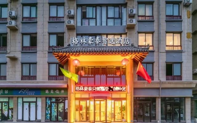 Greenhouse Zhixuan Hotel Qufu High Speed Railway Station