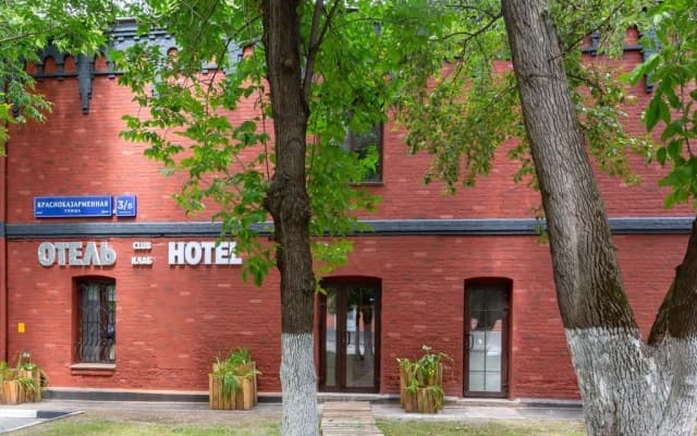 Club Hotel
