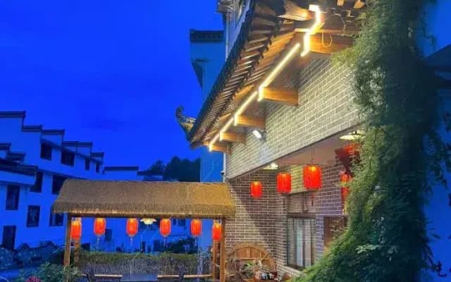Bowan Mountain Home stay