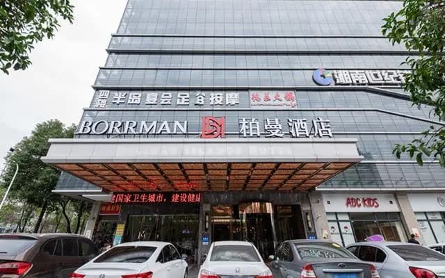 Hua Xin Hotel Hengyang