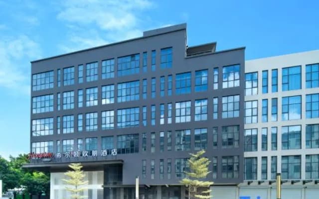 Hampton by Hilton Dongguan Dalang