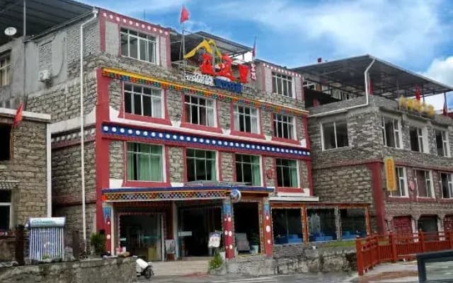 Here Inn (Siguniangshan Changpinggou Scenic Area)