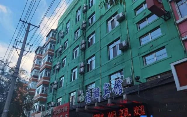 Fulin Express Hotel (Mudanjiang East 2nd Branch)