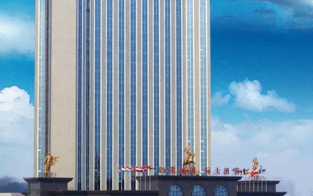 Changsha Mingchen International Hotel
