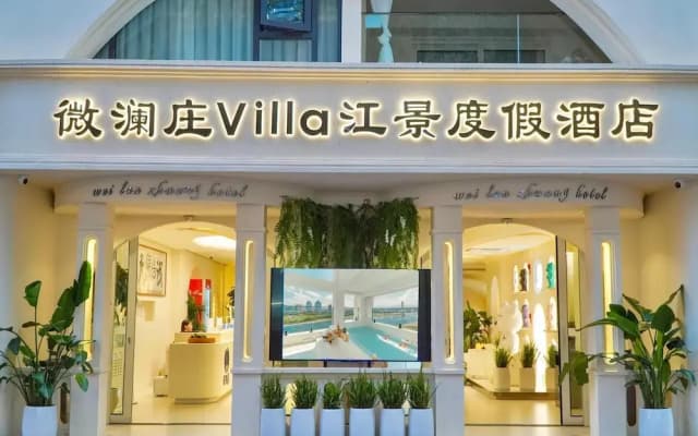 viila River View Resort Xishuangbanna