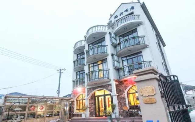 Shengsi painted shatinghai Homestay