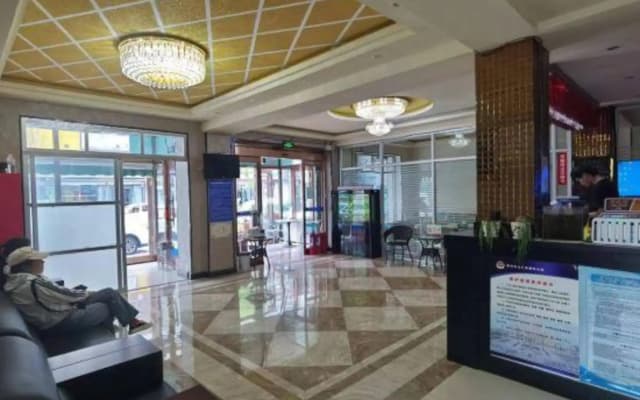 Renhe Hotel