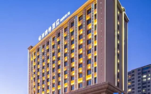 Bokeruite  Hotel