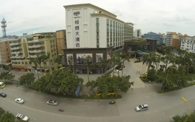 Hengwei Hotel