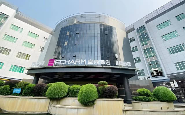 Echarm Hotel (Foshan Huangqi)