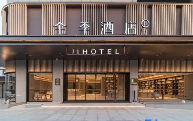 JI Hotel (Dongguan Mayong Huayang Lake Branch)