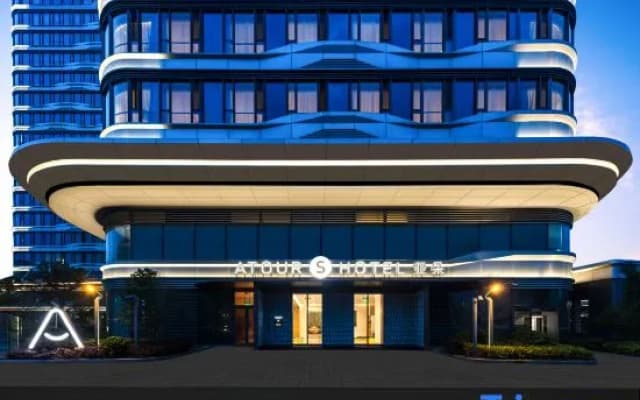 Atour S hotel, Shanghai Wanyuan Road