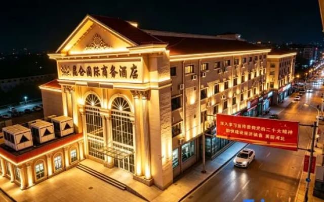 Kunlun International Business Hotel (Renqiu Jingkai Road)