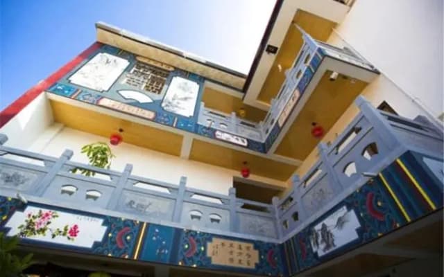 Han Shu Xiang Yuan Hostel