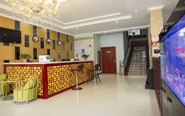 Xiji Orange Light Hotel