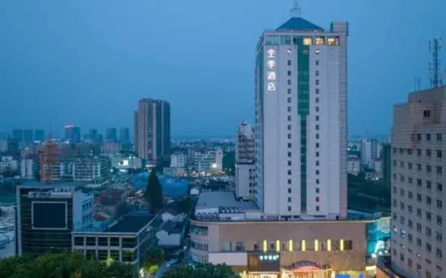 JI Hotel (Shengzhou Dongqianjie)