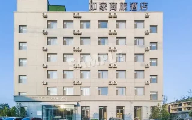Homeinn Selected Hotel (Lvliang Binhe South Donglu)