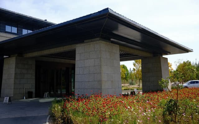 Dunhuang International Hotel