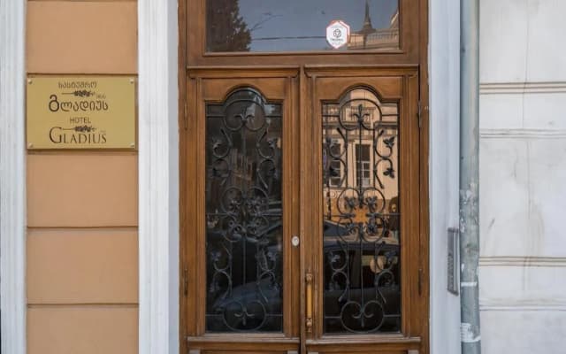 Бутик-отель Gladius Inn