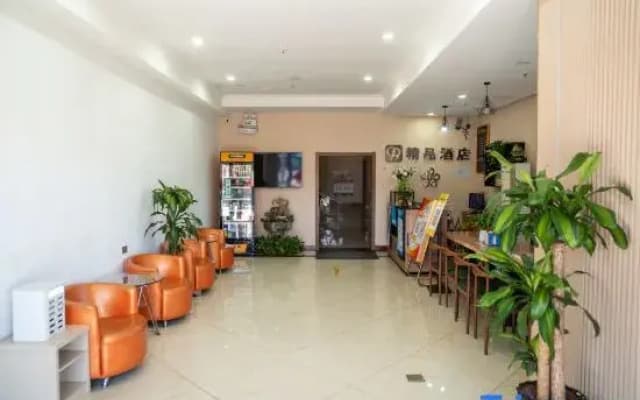 Qingxu Jinrui 99 Boutique Hotel