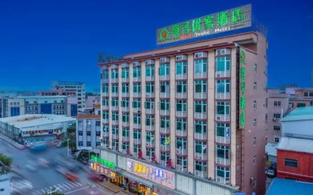 NO.1 Youke  Hotel（Dongguan Shebei  store）