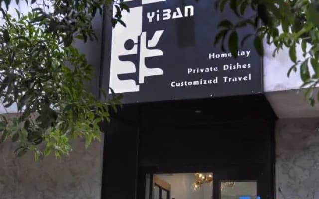 Dongjiang Lake Half B&B