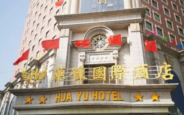 Huayu International Hotel