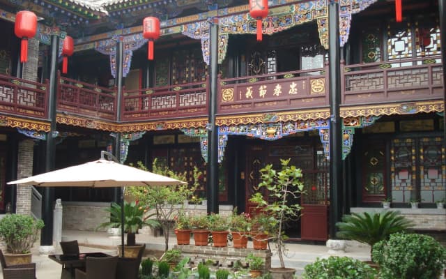 Cheng Shi Ge Hotel