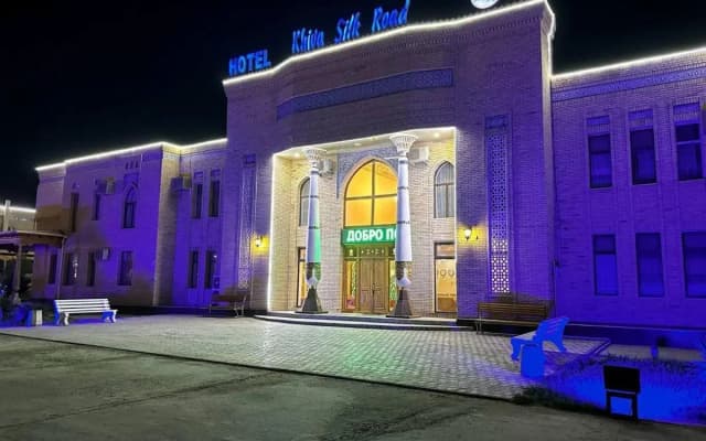 Khiva Silk Road (Хива Силк Роад)