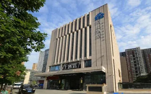 Moshang Qingya Hotel