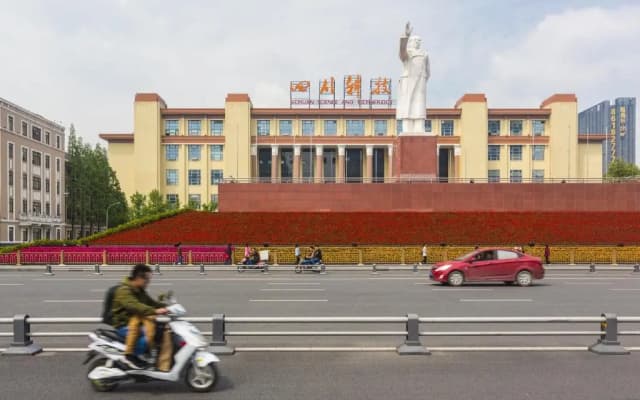 Chengdu Dcent Hostel
