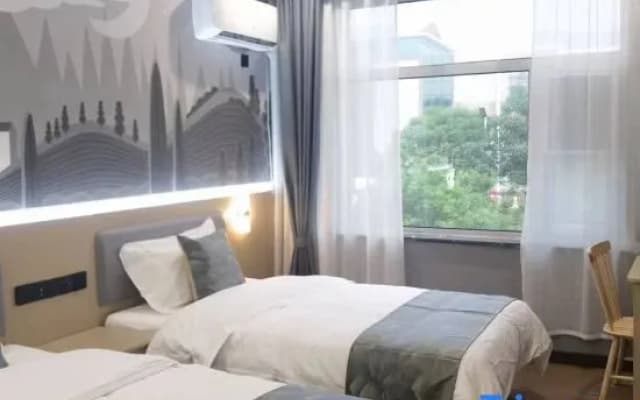 Xijin Hotel (Shijiazhuang Luquan Zoo)