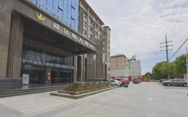 Grand Wilton Hotel