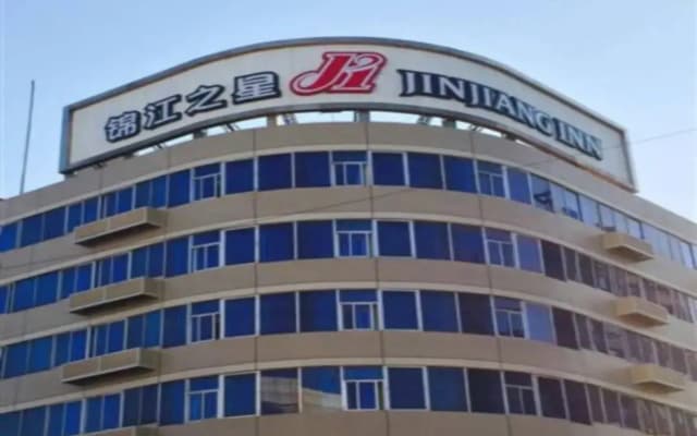 Jinjiang Inn Changchun Economic Development Zone Sino Japanese Hospita