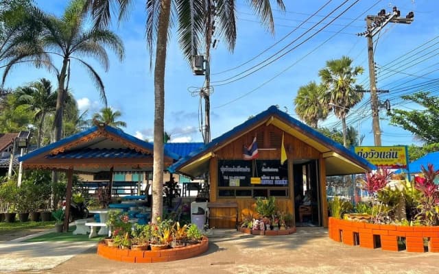 Thungwua laen resort