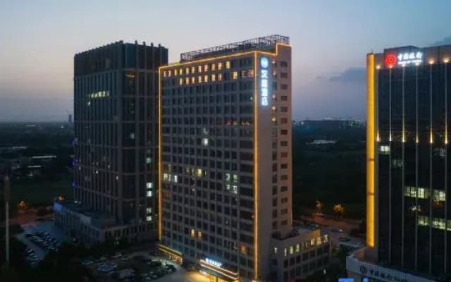 HanTing Hotel (Cangzhou Convention and Exhibition Center)