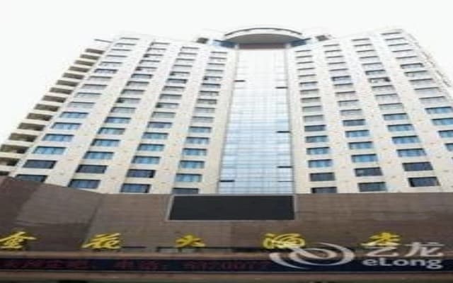 Huangshi Jinhua Hotel